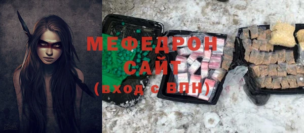 метадон Верхнеуральск